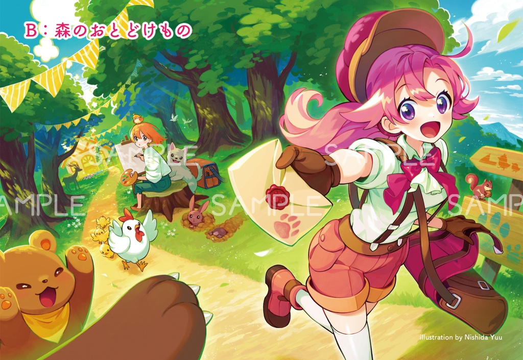 【新作追加】ポストカード(単品/セット)