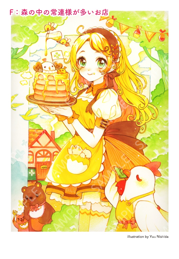 【新作追加】ポストカード(単品/セット)