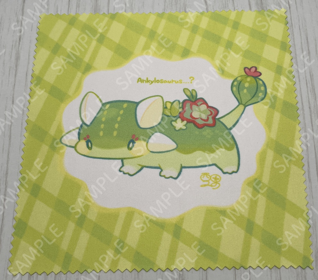 メガネ拭き「あんきろさうるす…?」