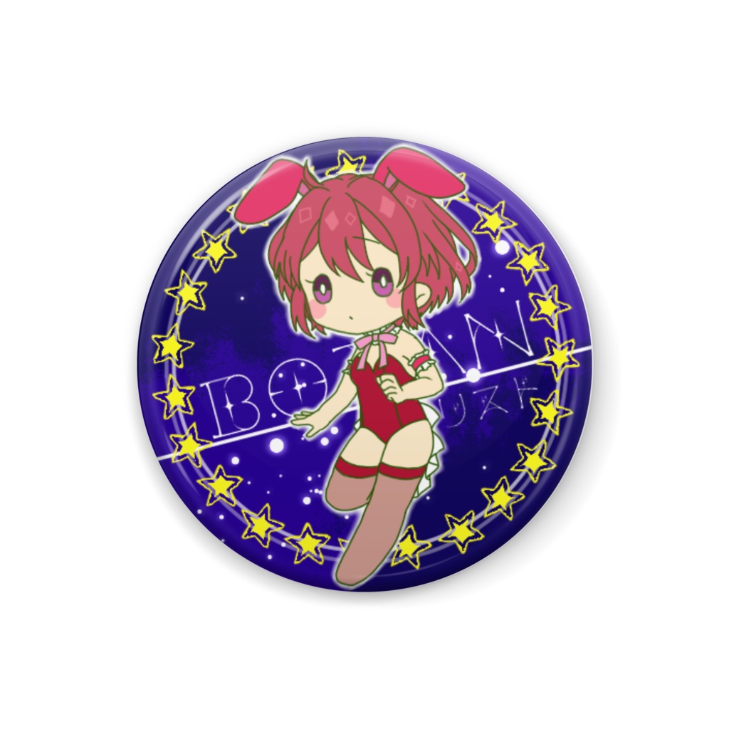 [秋夜バニー！]小松ぼたん