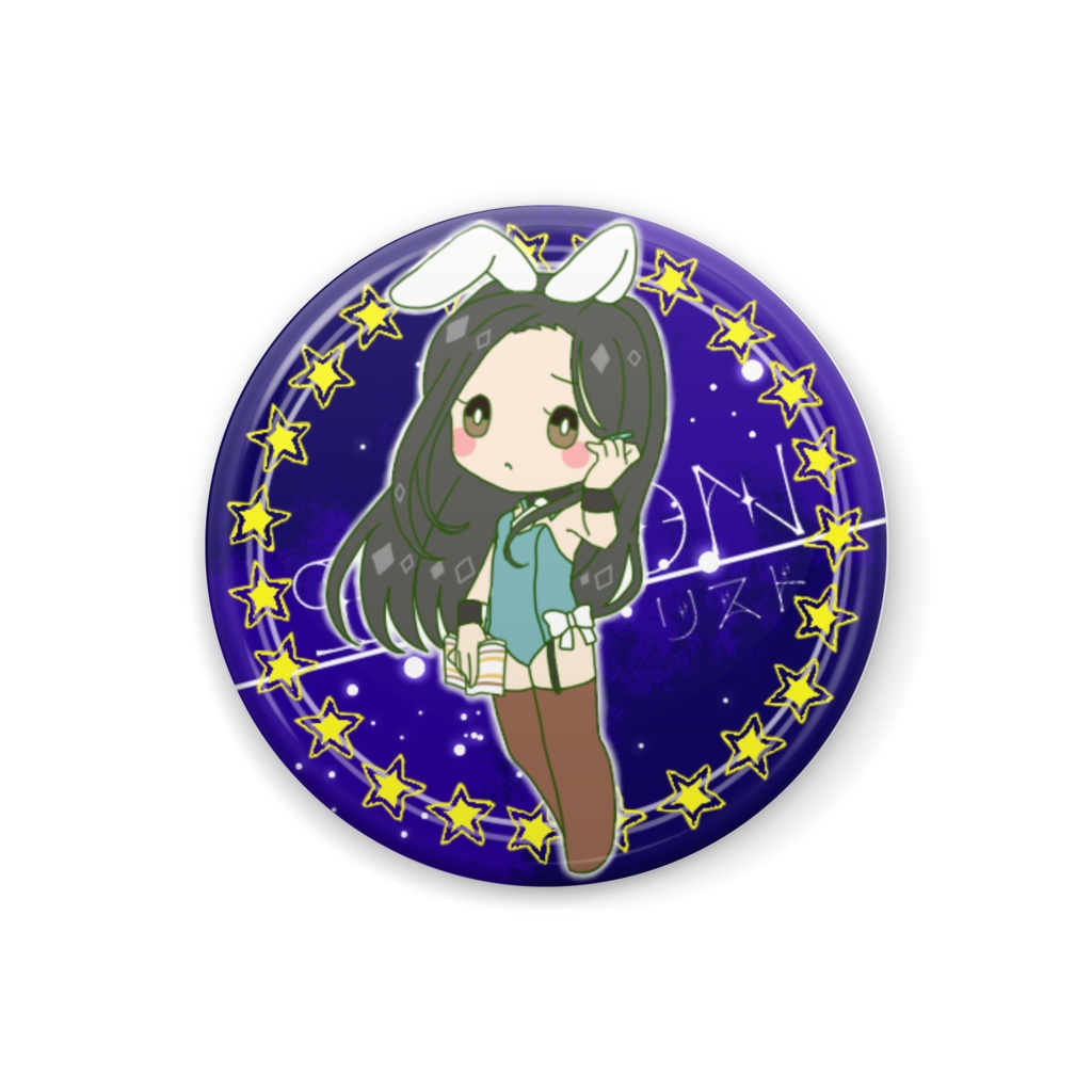 [秋夜バニー！]峰山しおん