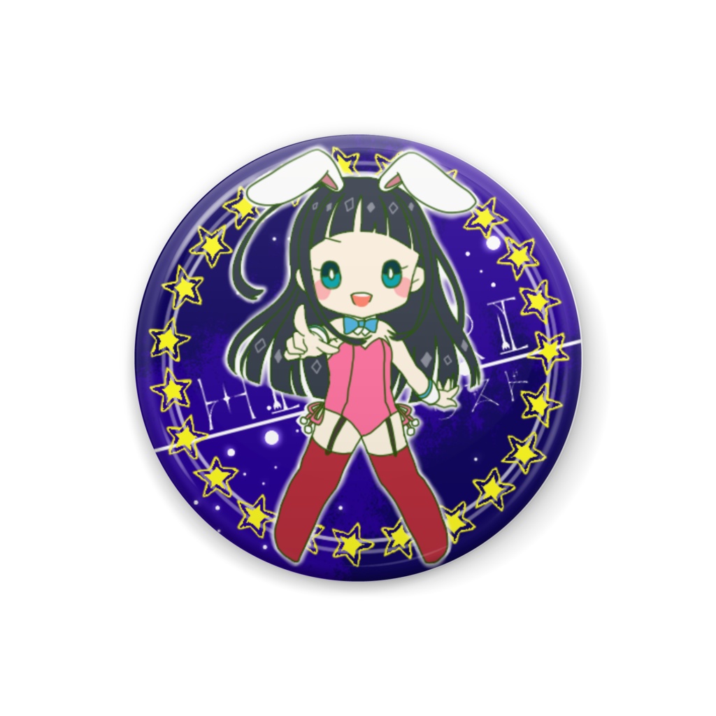 [秋夜バニー！]鶴海ひまり