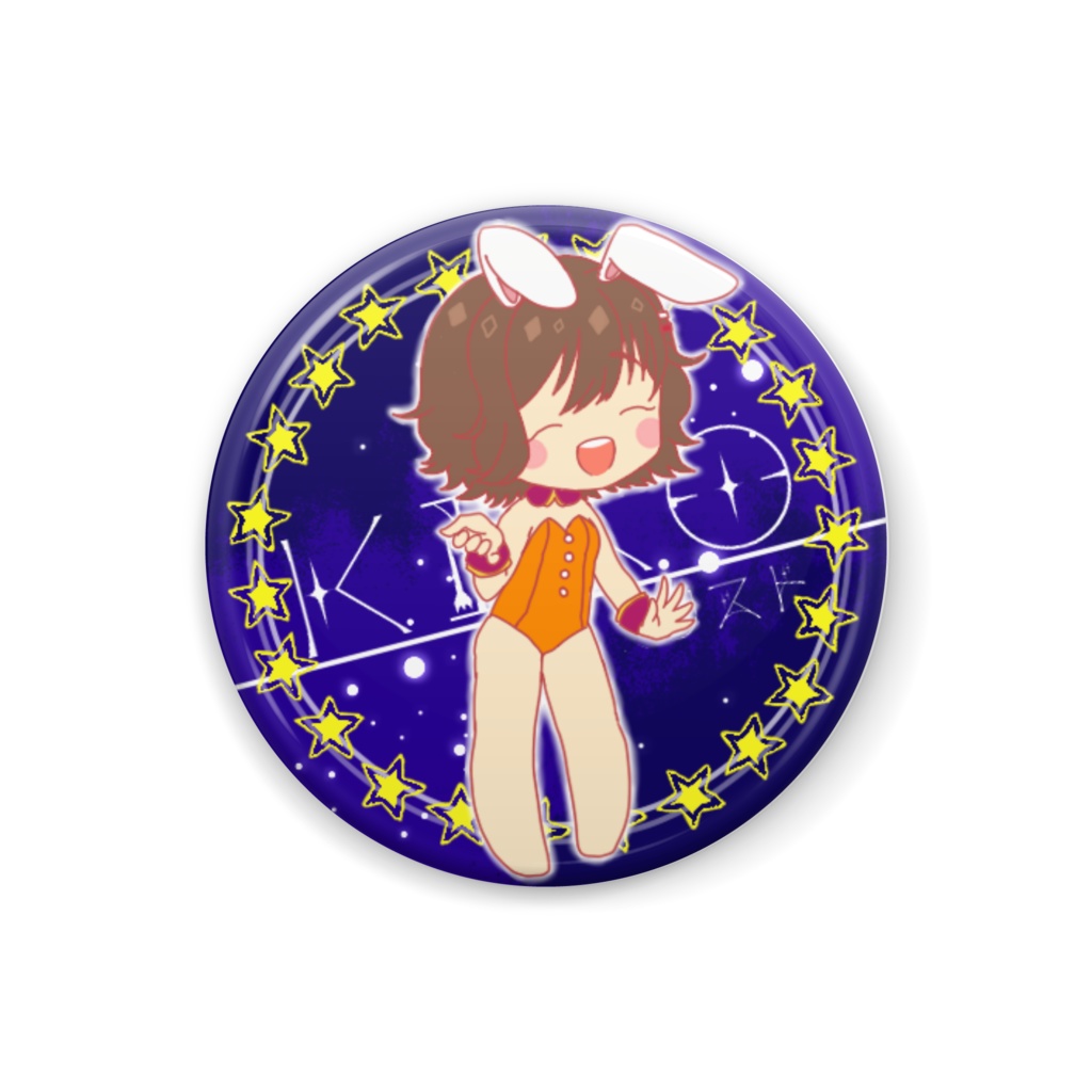 [秋夜バニー！]早川きこ