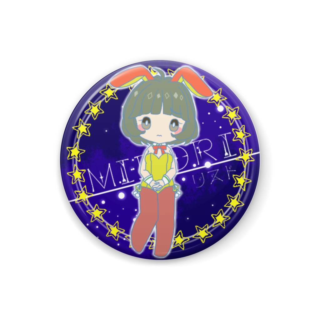 [秋夜バニー！]砂賀みどり