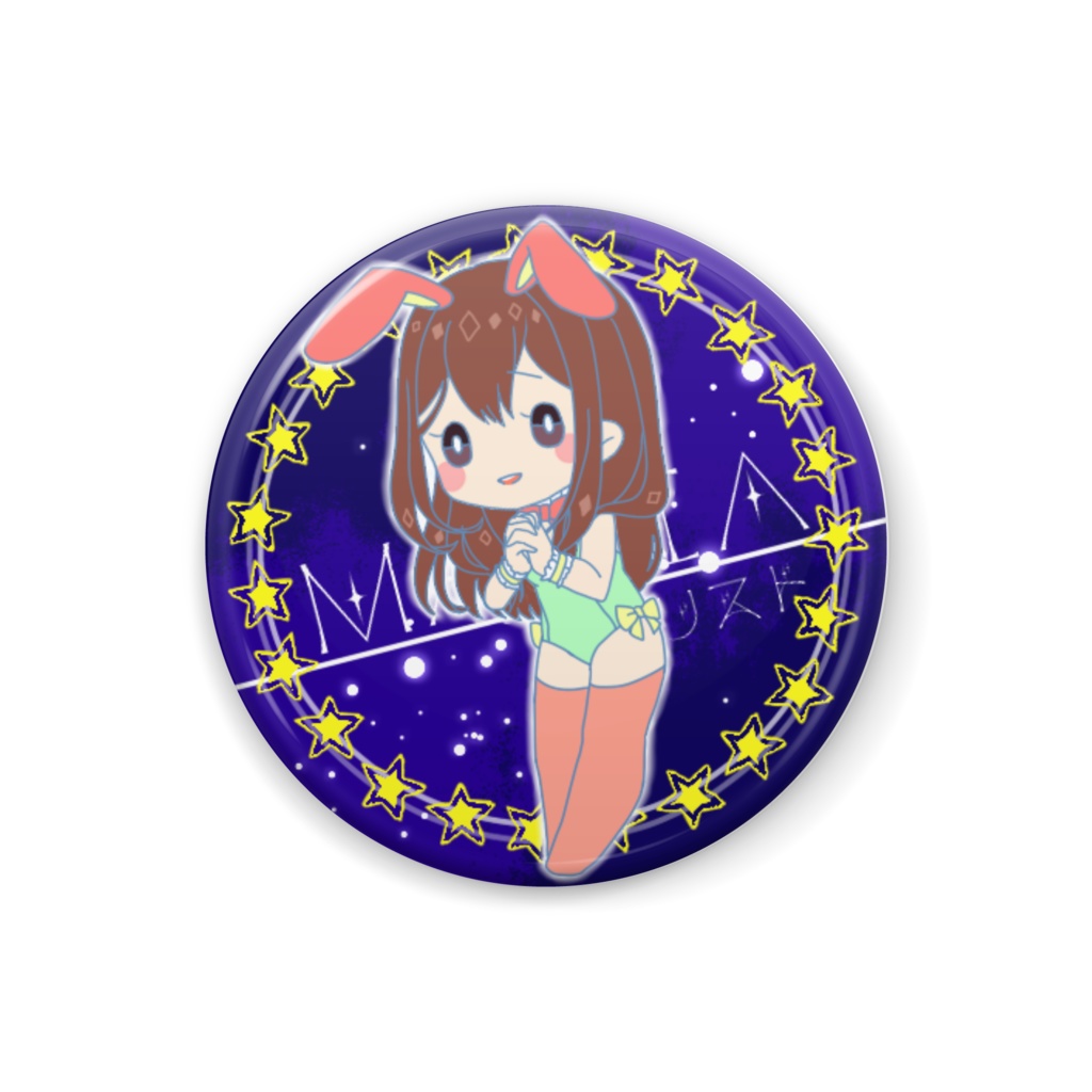 [秋夜バニー！]夢路まりあ