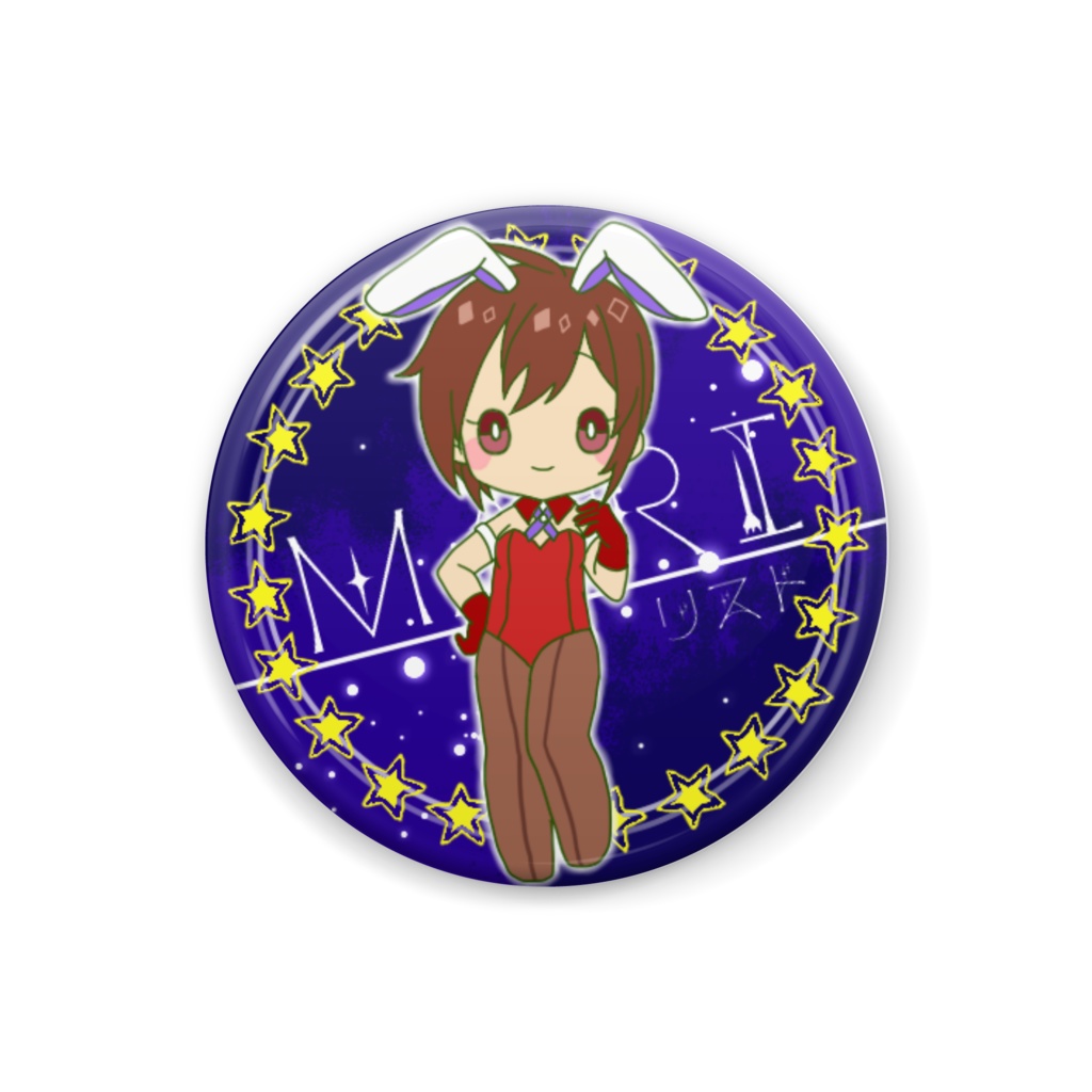 [秋夜バニー！]花丘まり