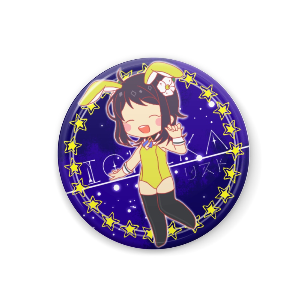 [秋夜バニー！]神樹いちか