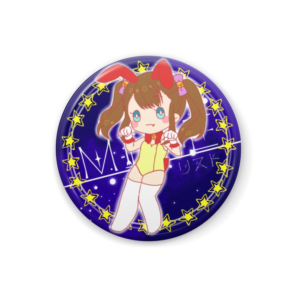 [秋夜バニー！]猫塚みけ