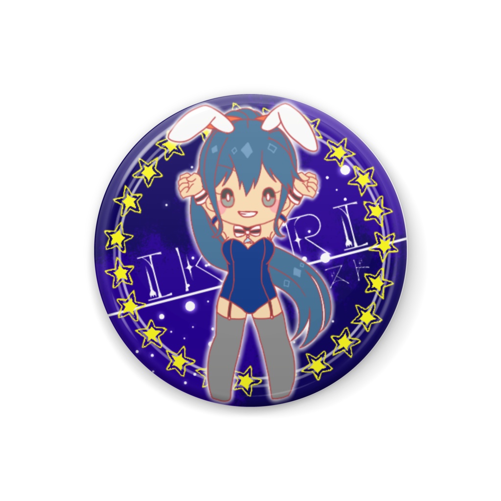 [秋夜バニー！]鯱いかり