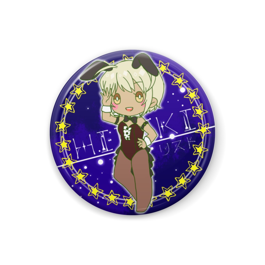 [秋夜バニー！]棗ひびき