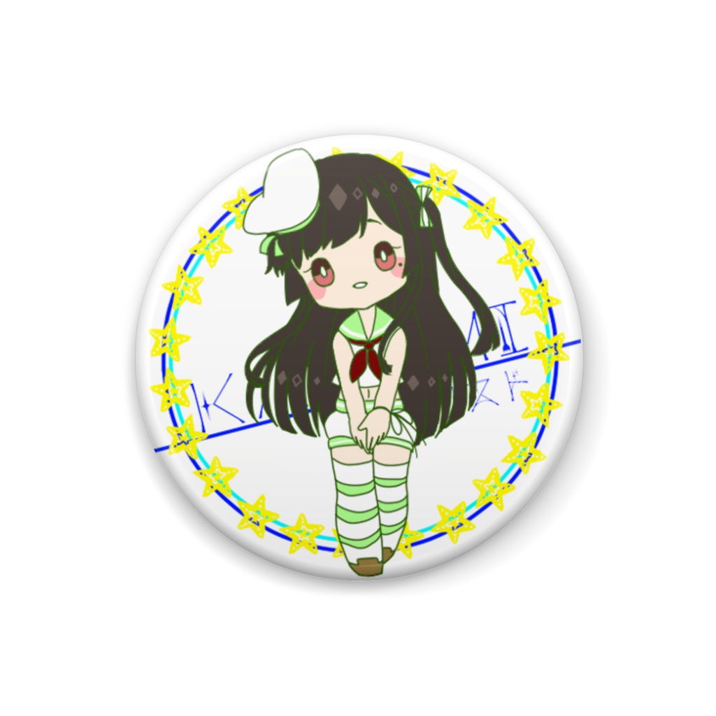 [常夏セーラー！]御影かすみ