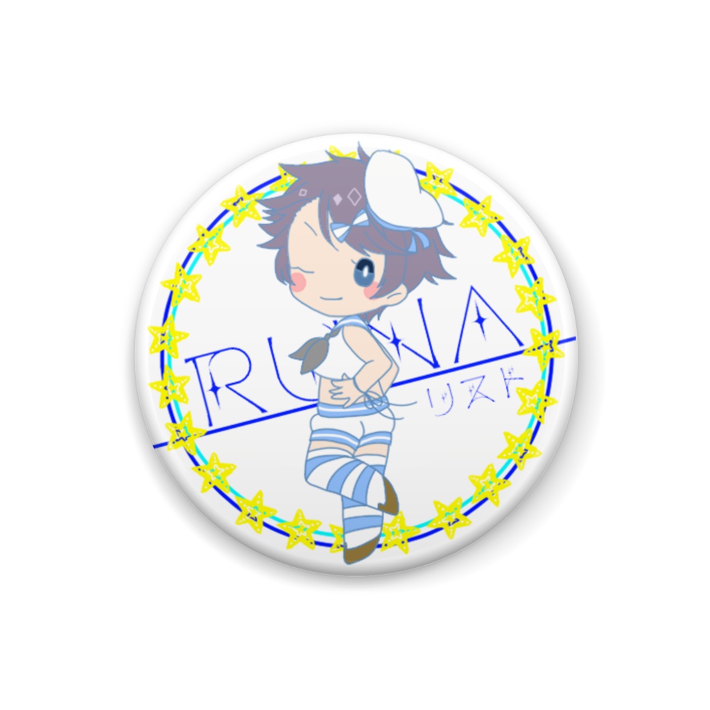 ［常夏セーラー！］柊るな