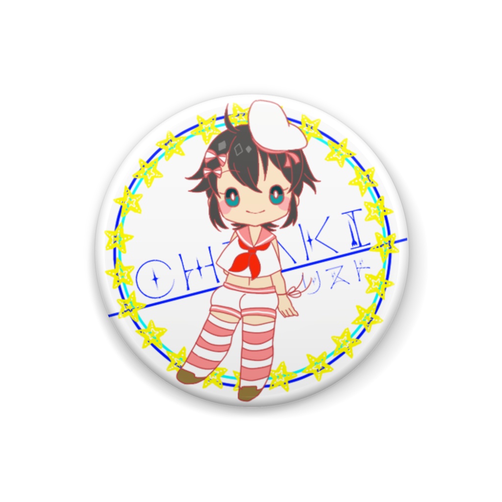 ［常夏セーラー！］高原ちあき