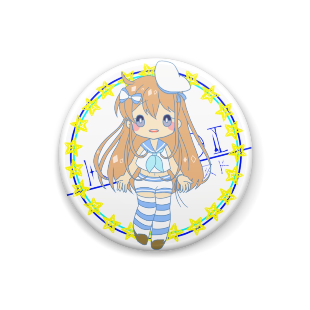 [常夏セーラー！]星海こよい