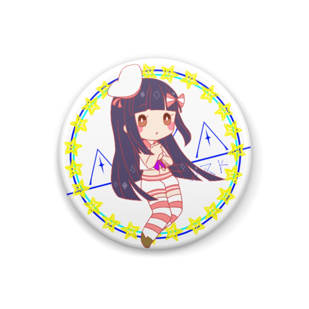 [常夏セーラー！]藍乃あいか