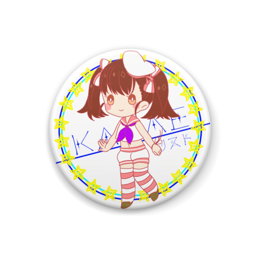 [常夏セーラー！]三善かなえ