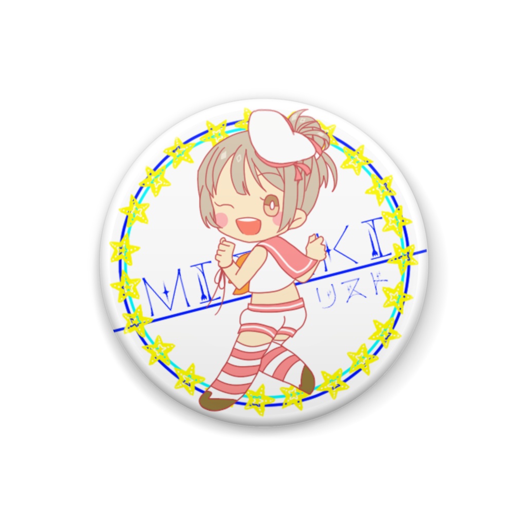 [常夏セーラー！]丸子みさき