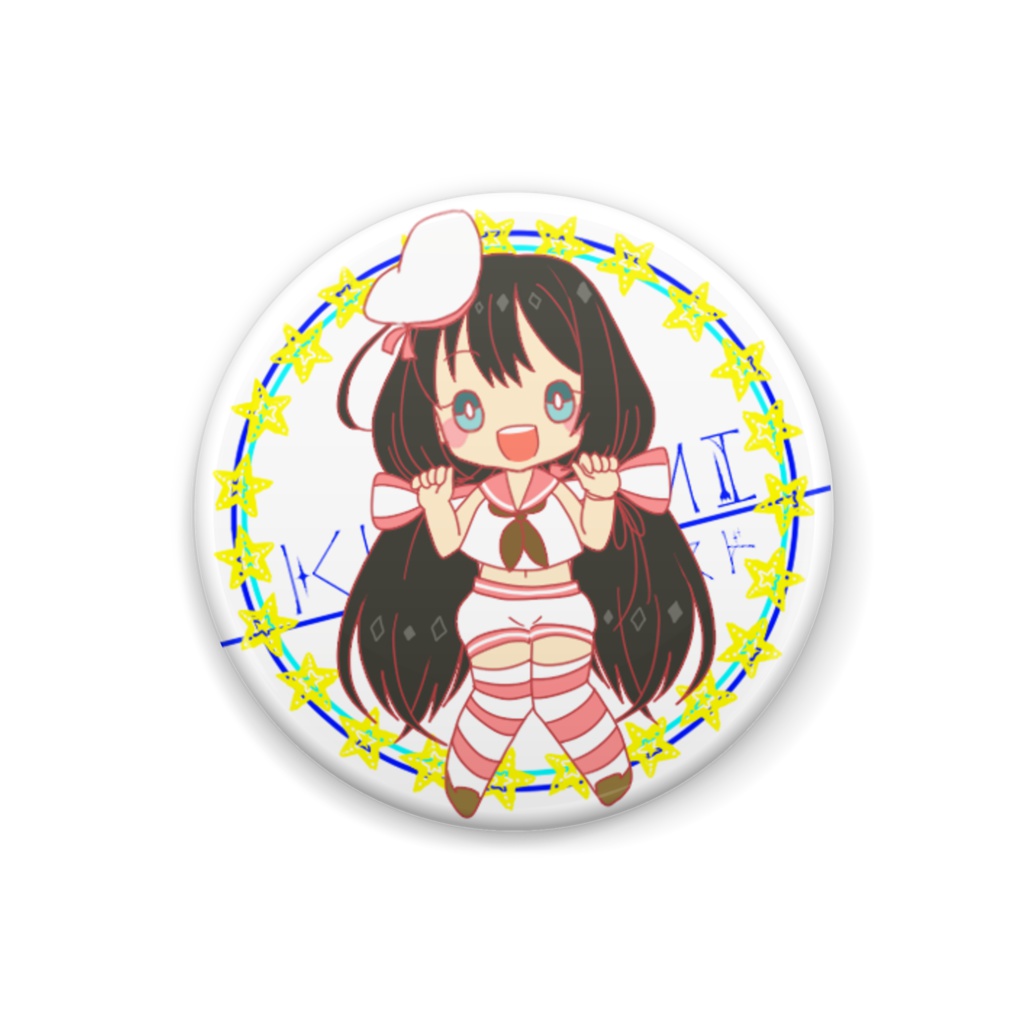 [常夏セーラー！]氷野くるみ