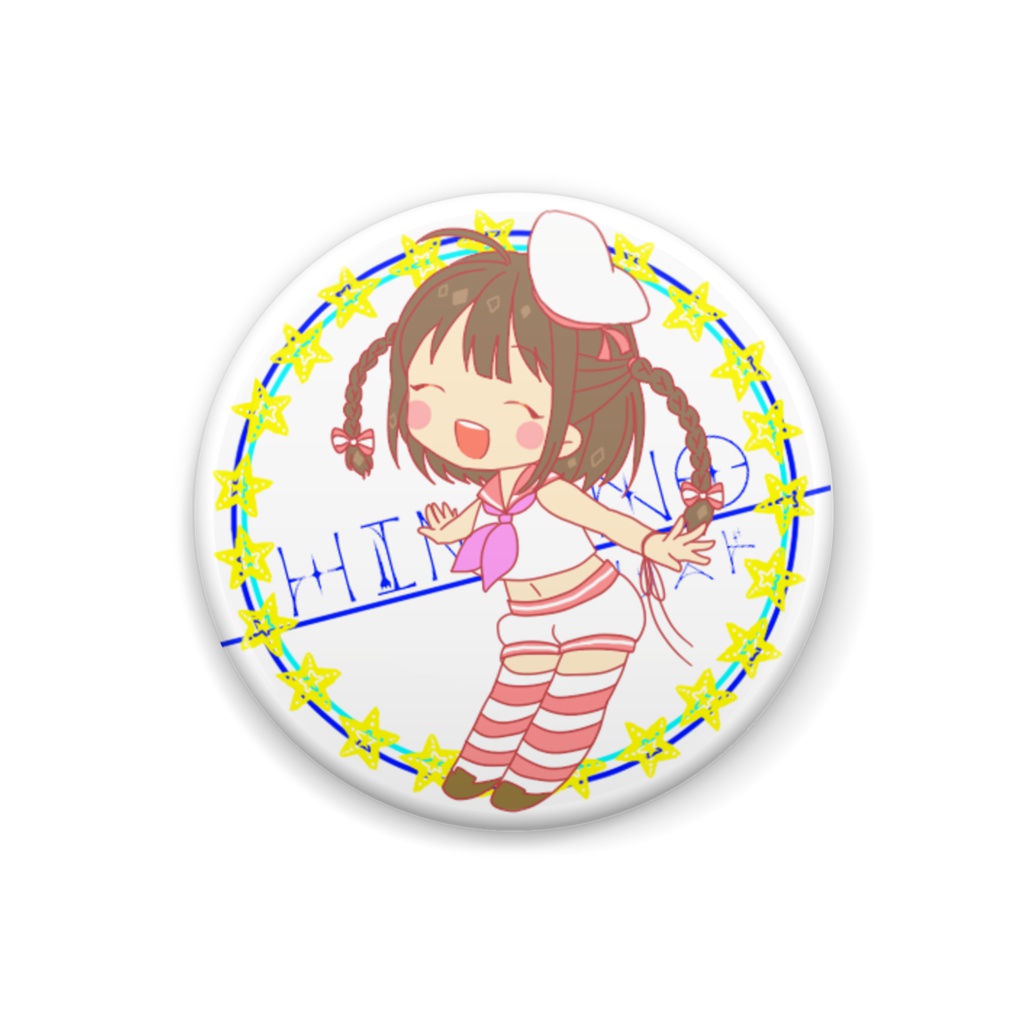 [常夏セーラー！]熊沢ひめの