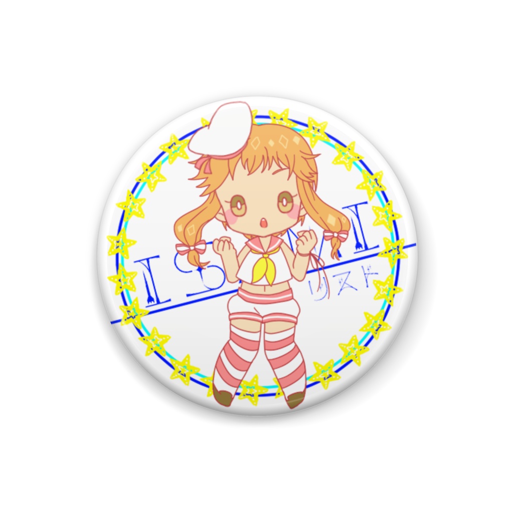 [常夏セーラー！]大虎いさみ