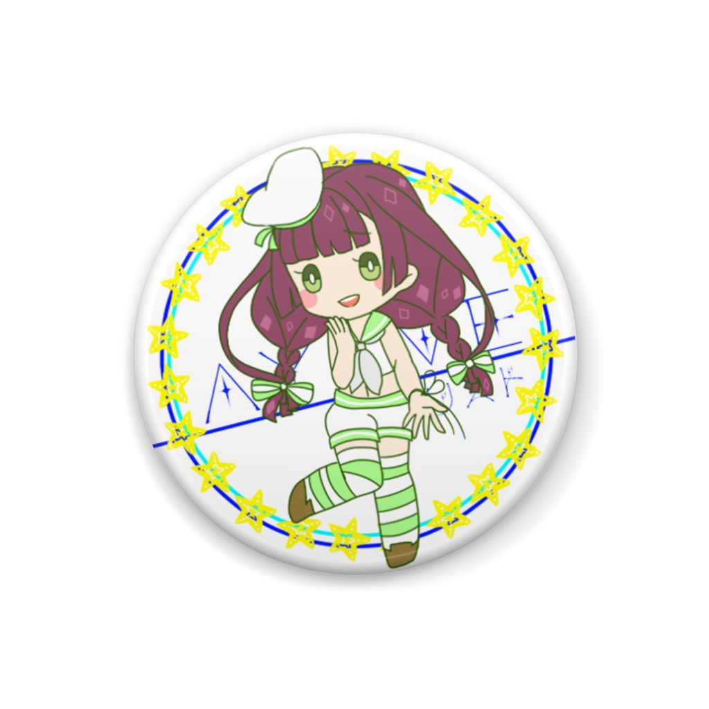 [常夏セーラー！]久坂あやめ