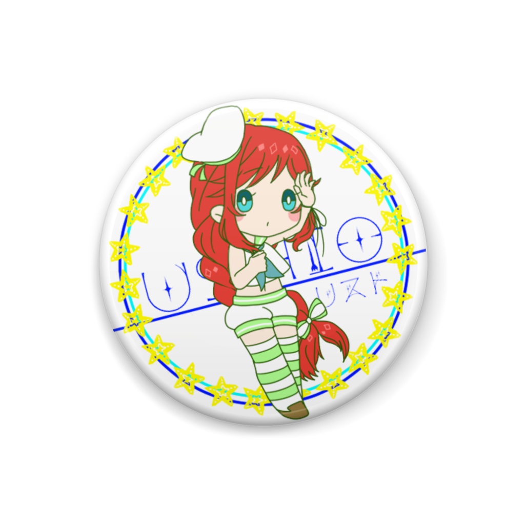 [常夏セーラー！]水嶌うしお