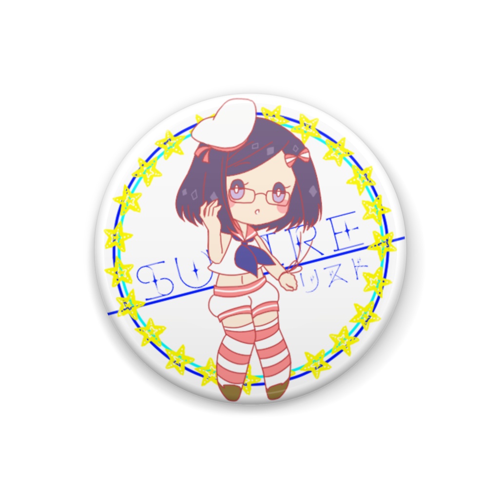 [常夏セーラー！]雉子すみれ