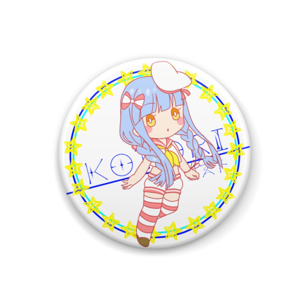 [常夏セーラー！]花音ことり