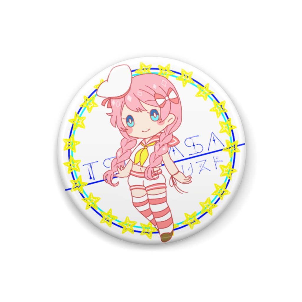 [常夏セーラー！]羽森つばさ