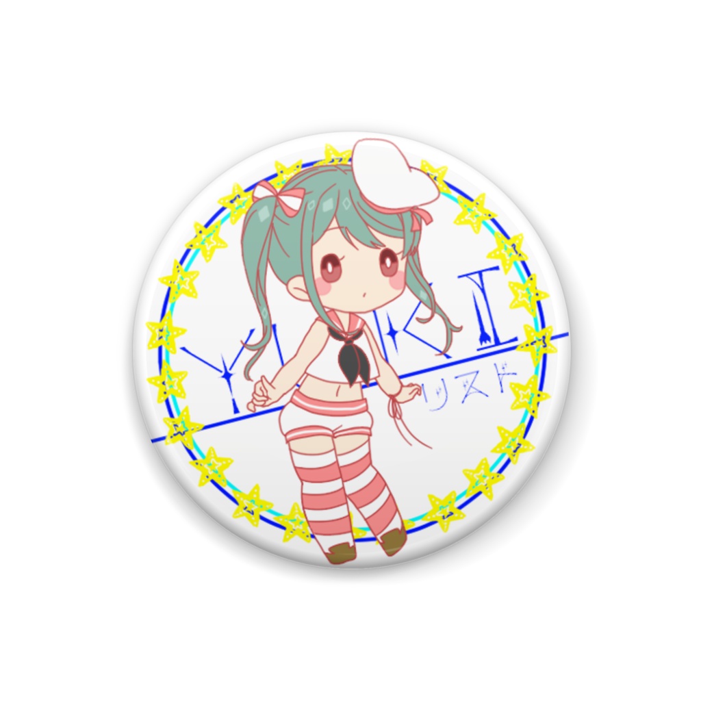 [常夏セーラー！]北川ゆき