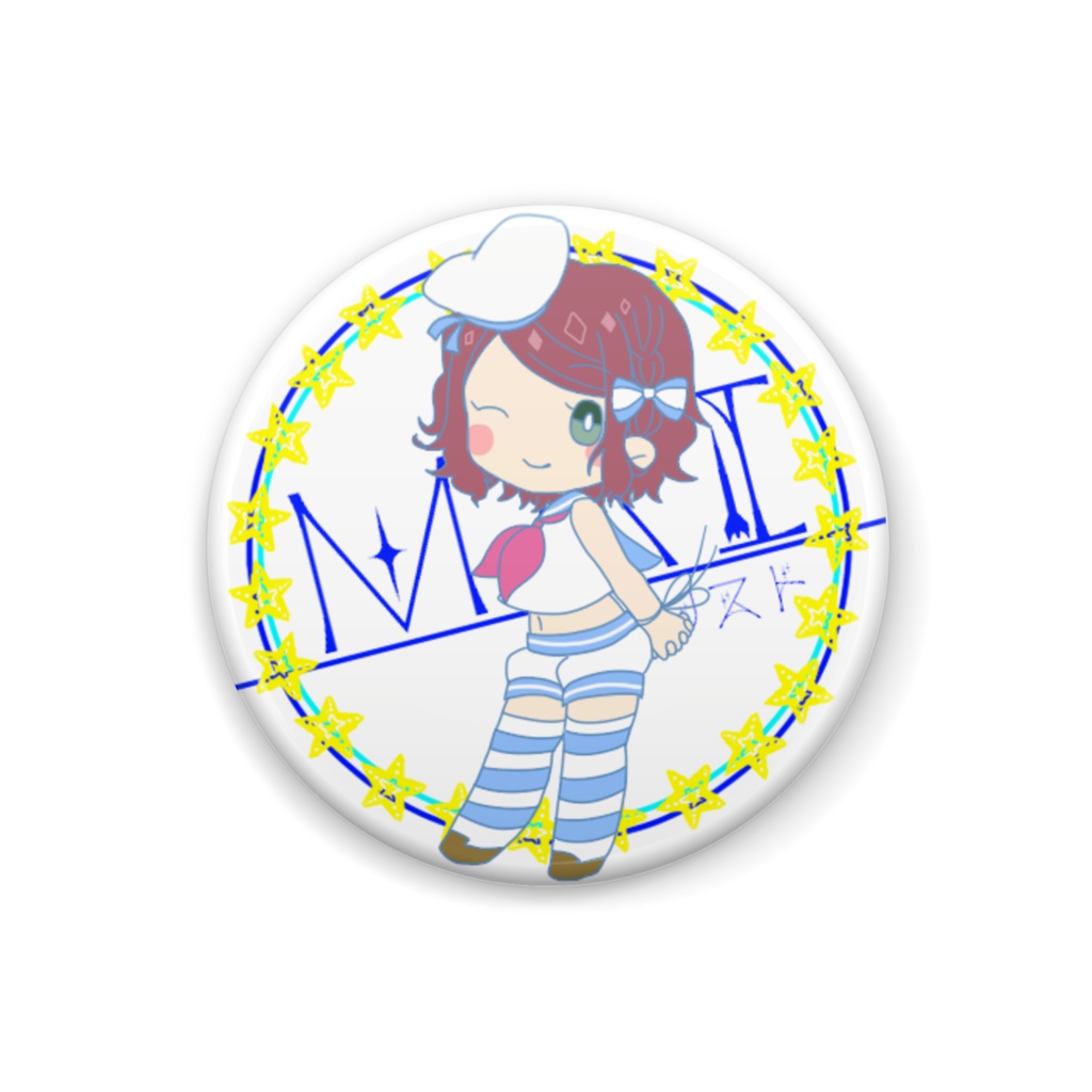 [常夏セーラー！]安条まい