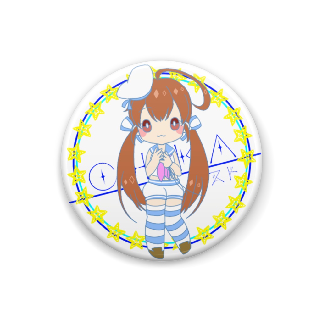 [常夏セーラー！]遠見ちか