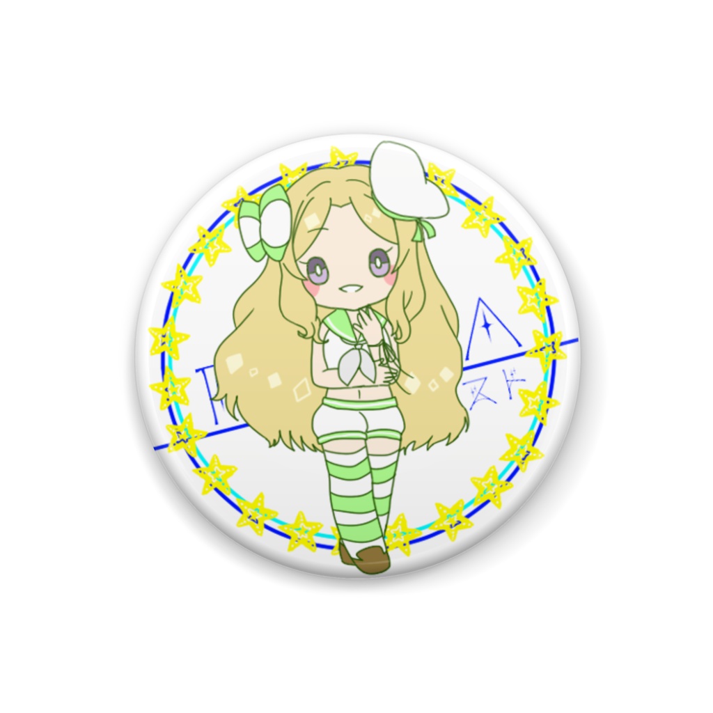 [常夏セーラー！]円城寺れいか