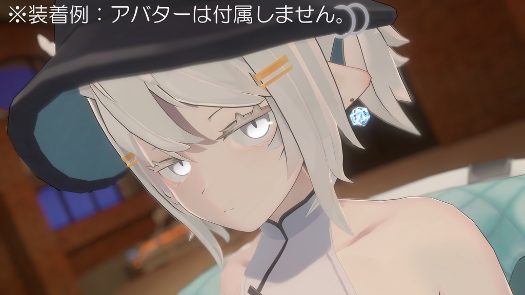 20面ダイスピアス