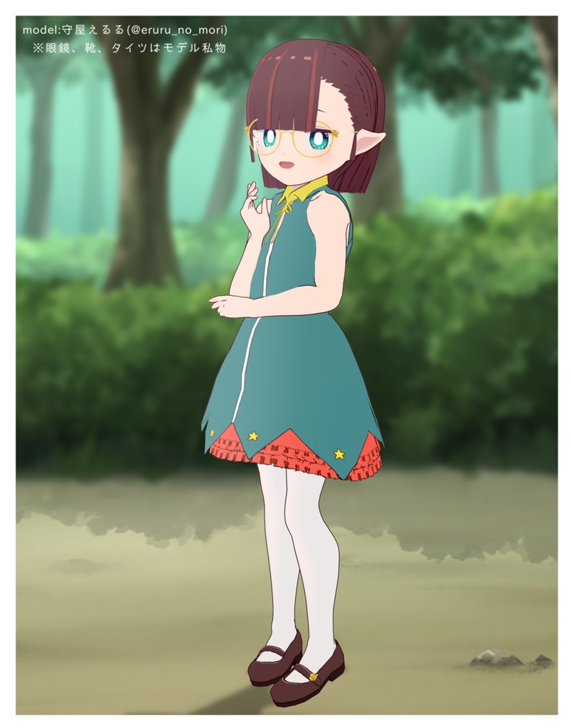 Vroid || オールドカラーのお星さま