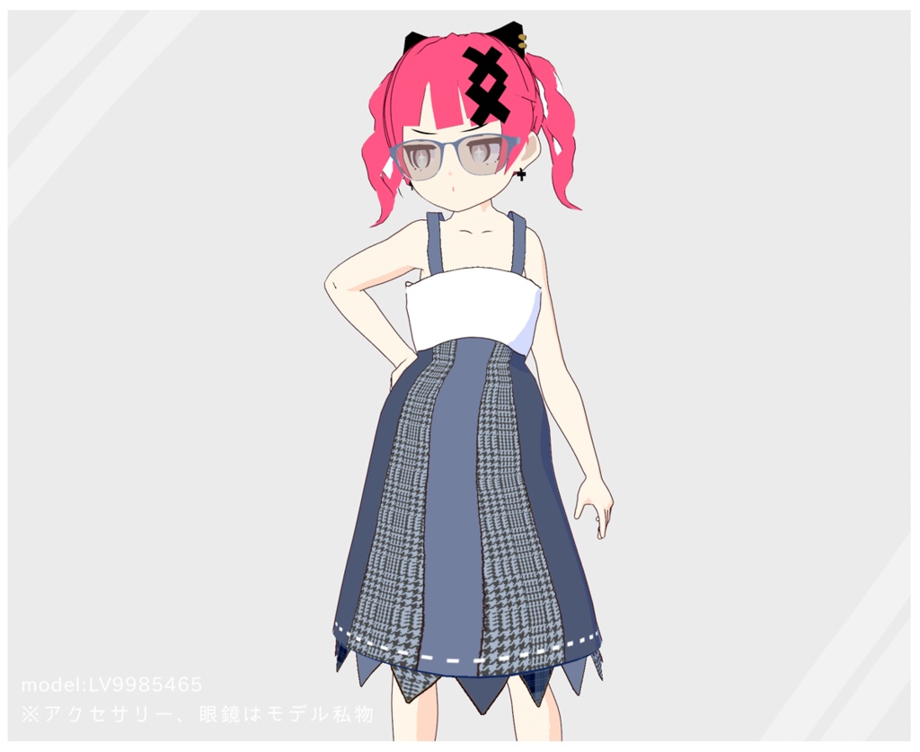 Vroid || あおいろパッチ