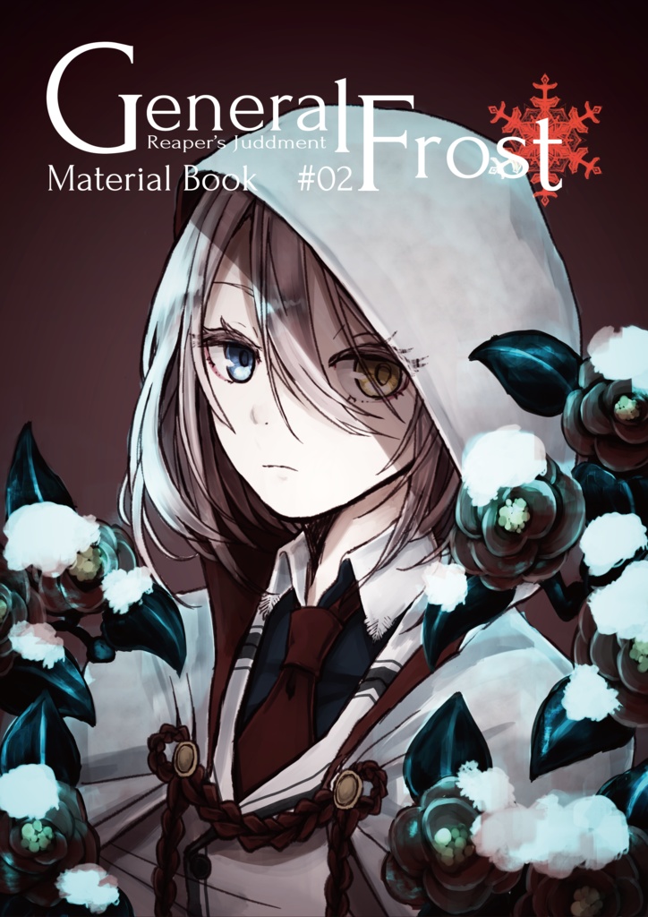General Frost-Material Book-#02