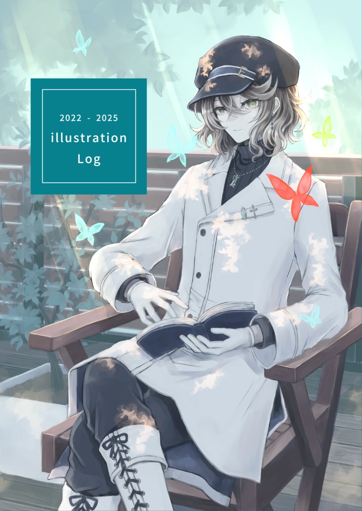 2022-2025 -illustration Log-