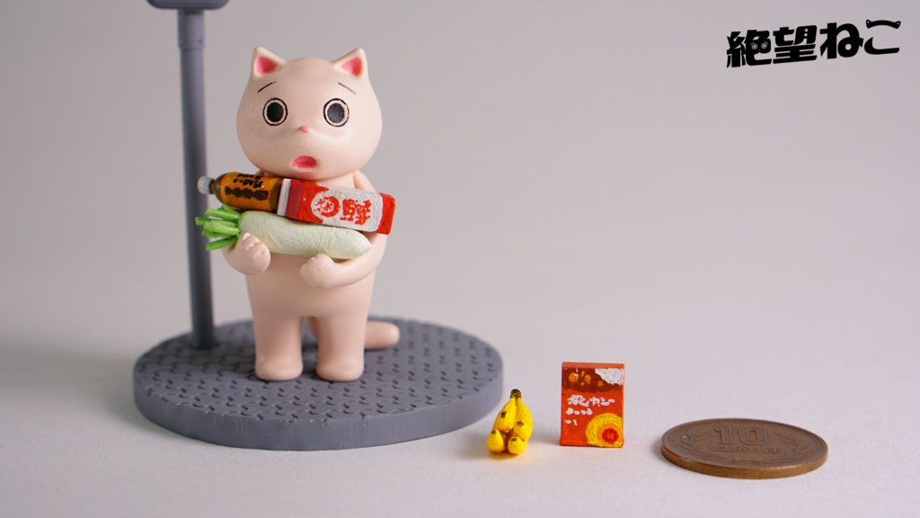 【未塗装】レジ袋をもらい忘れて絶望している猫(2023ver)