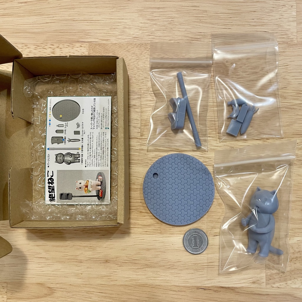 【未塗装】レジ袋をもらい忘れて絶望している猫(2023ver)