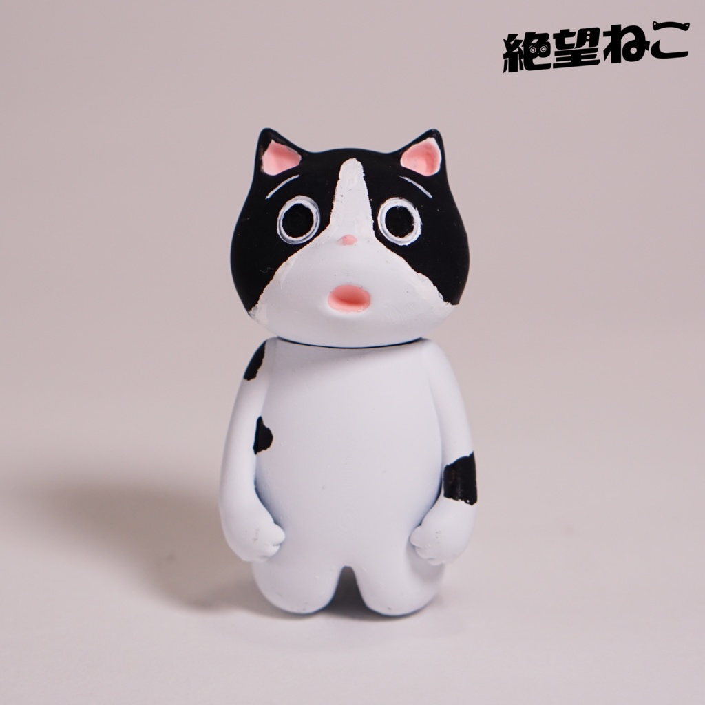 【未塗装】ただ絶望している猫(膝立ち)