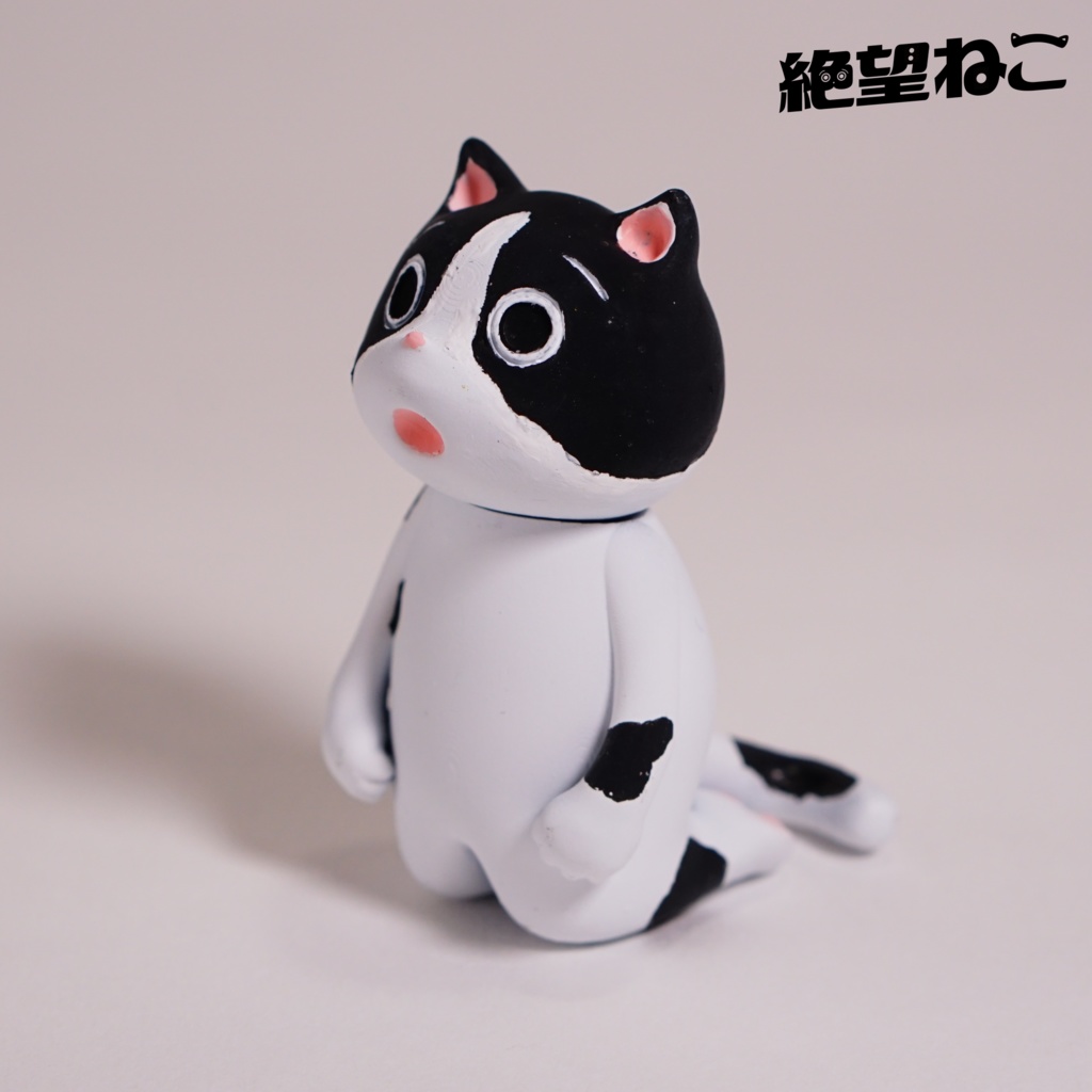 【未塗装】ただ絶望している猫(膝立ち)