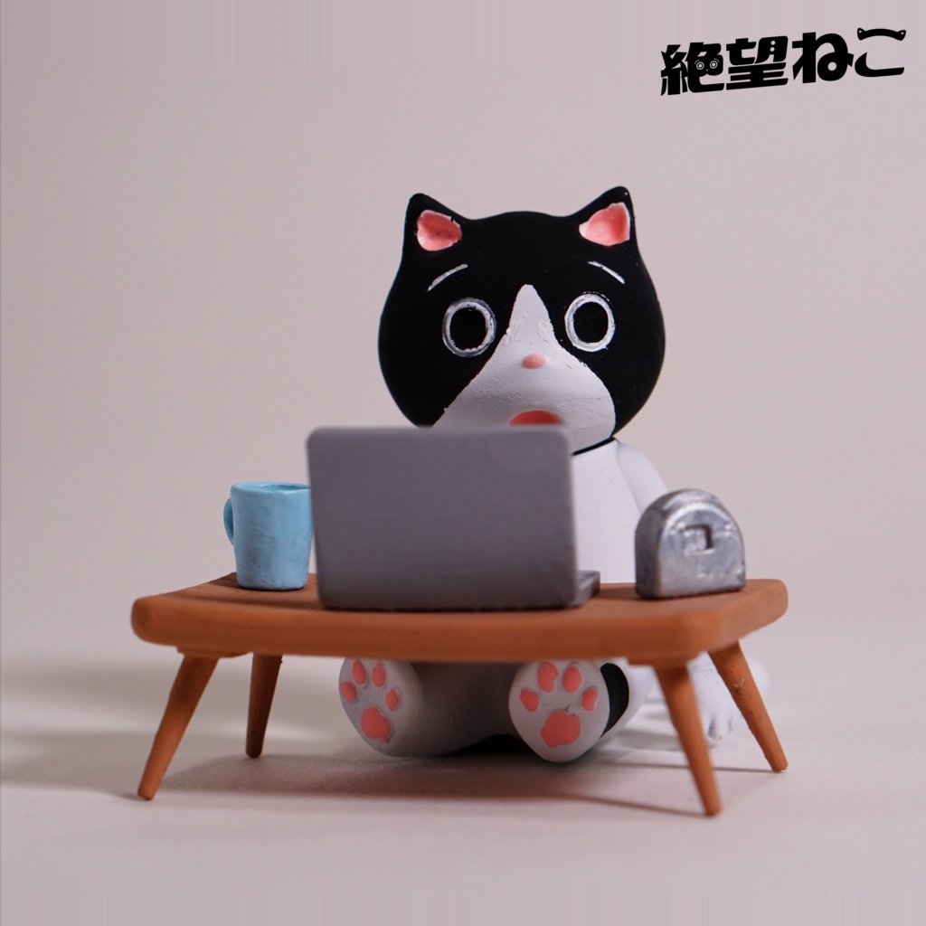 【未塗装】Netflixで何を見るか迷ってたら2時間経っていて絶望している猫