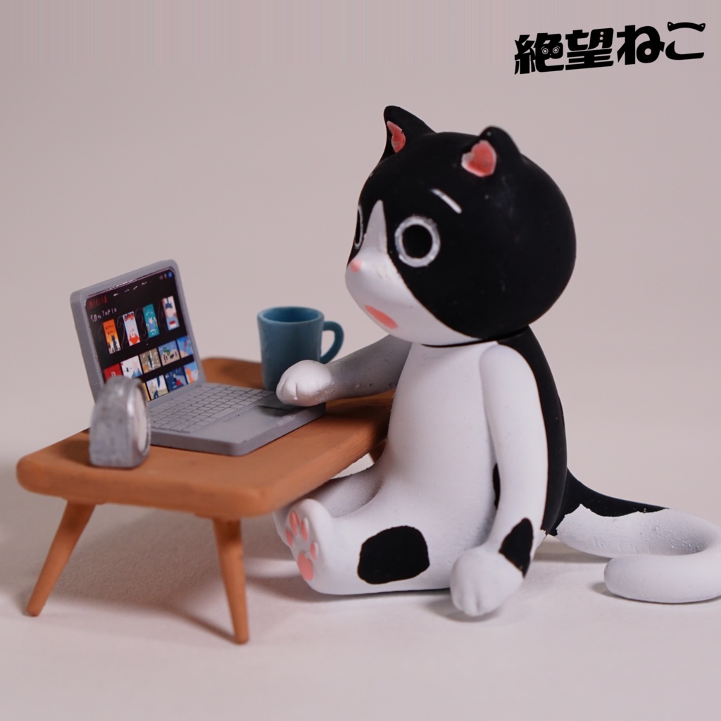 【未塗装】Netflixで何を見るか迷ってたら2時間経っていて絶望している猫