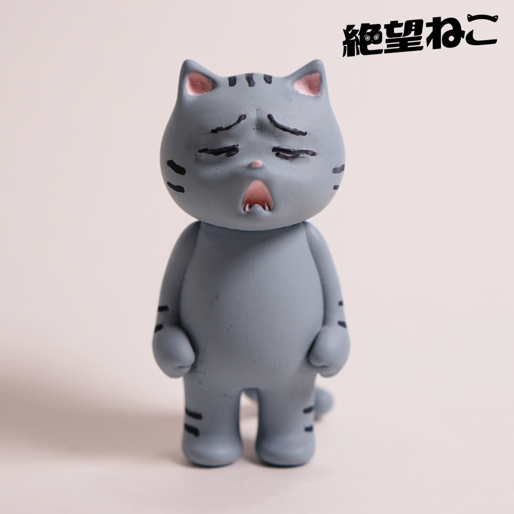 【未塗装】ただ絶望している猫(棒立ち)