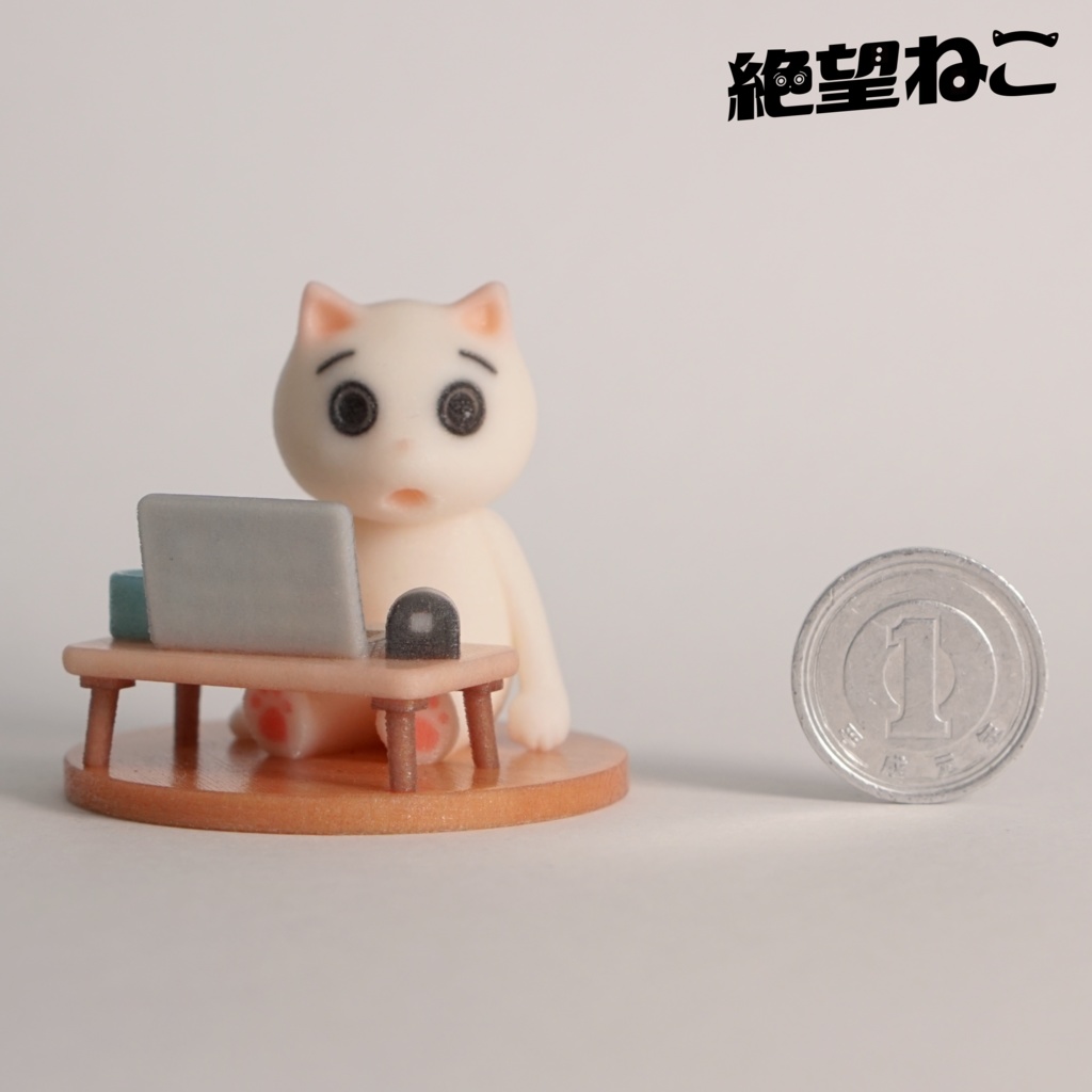 【彩色済み】動画配信サイトで何を見るか迷っていたら2時間経っていて絶望している猫