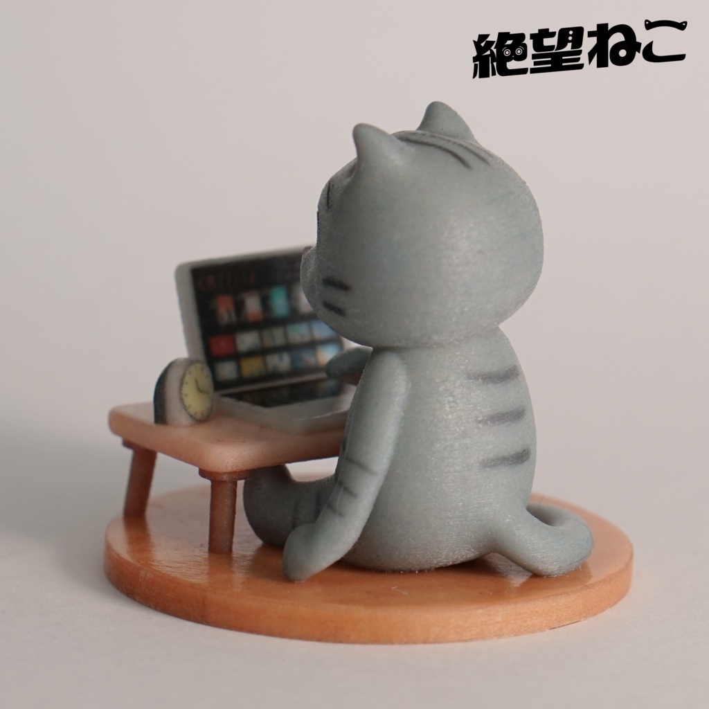 【彩色済み】動画配信サイトで何を見るか迷っていたら2時間経っていて絶望している猫