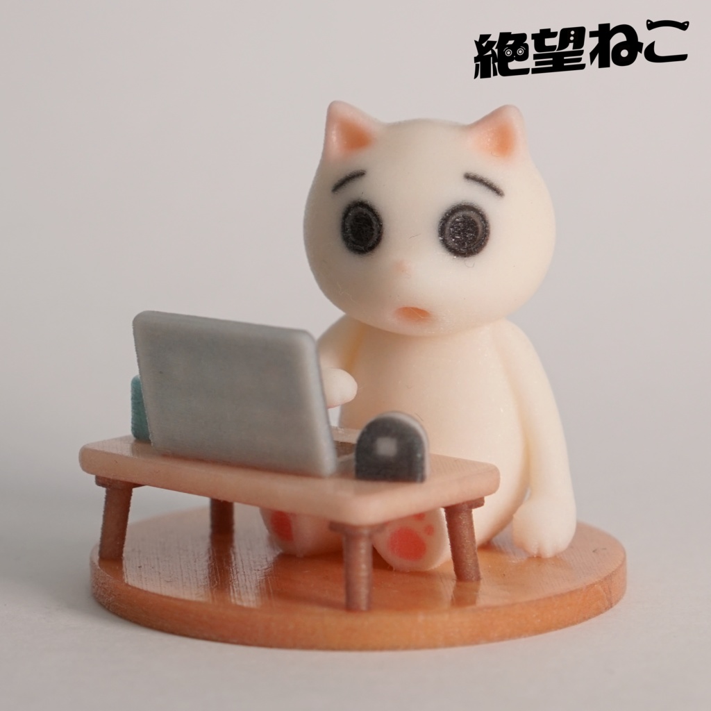 【彩色済み】動画配信サイトで何を見るか迷っていたら2時間経っていて絶望している猫