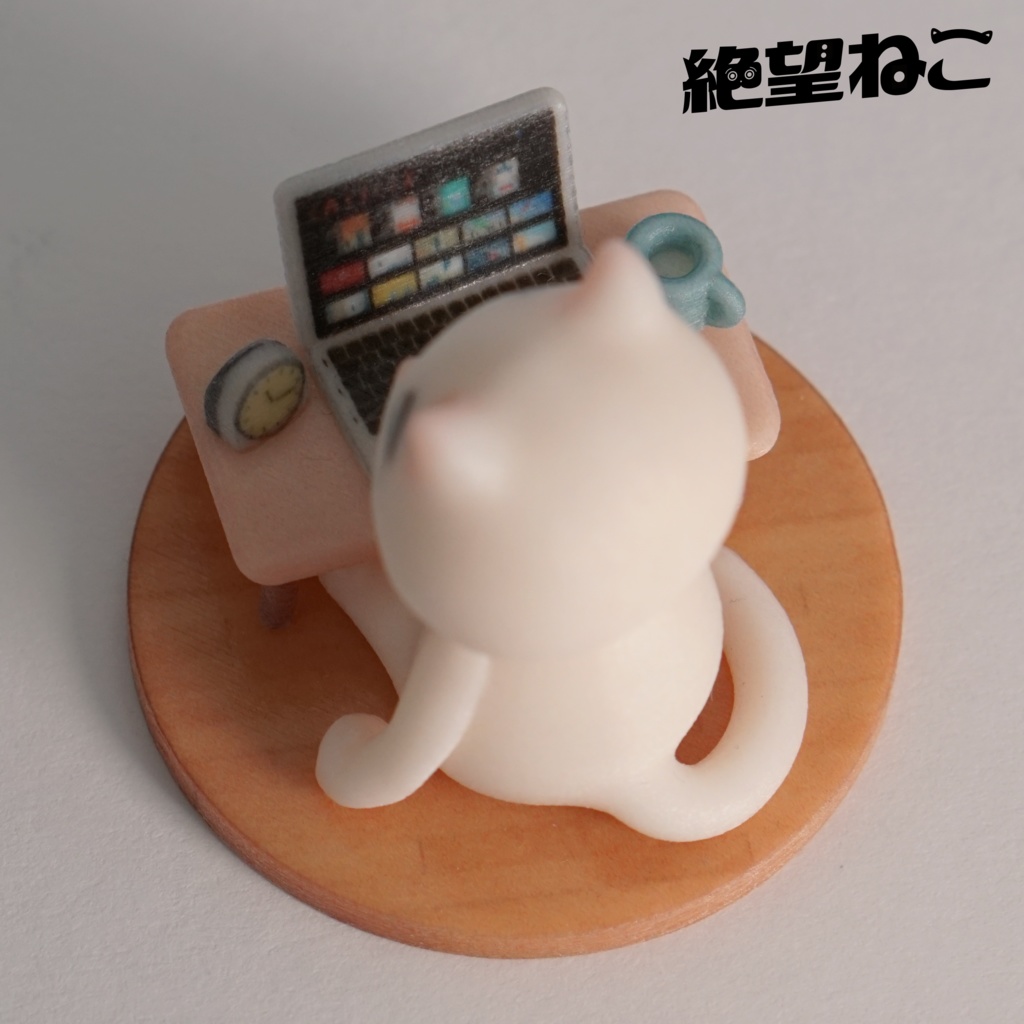 【彩色済み】動画配信サイトで何を見るか迷っていたら2時間経っていて絶望している猫