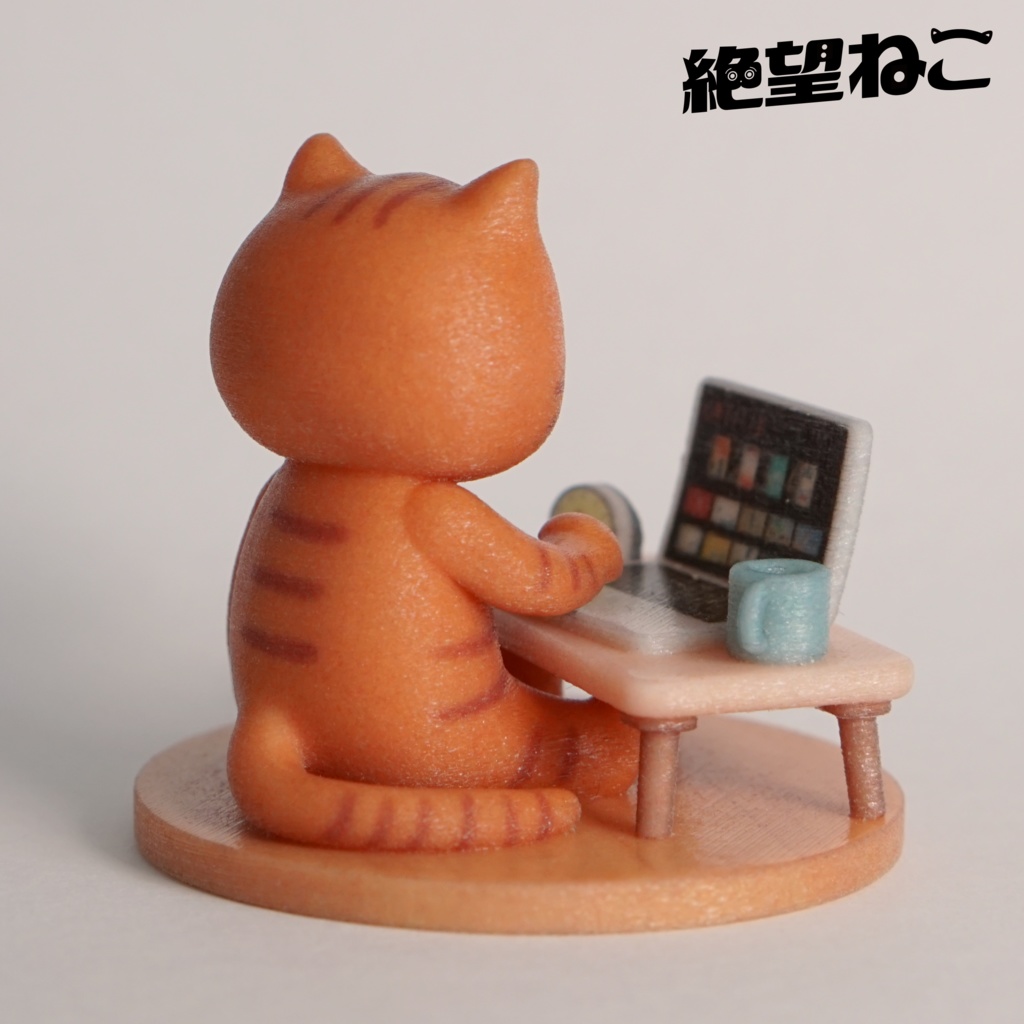 【彩色済み】動画配信サイトで何を見るか迷っていたら2時間経っていて絶望している猫